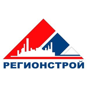 Регионстрой