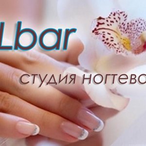 O`nail bar