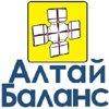 Алтай Баланс