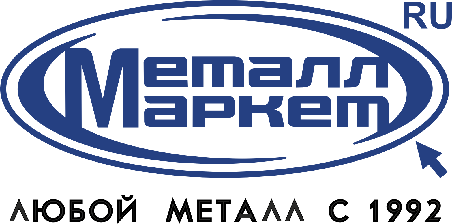 Metal market. ООО МЕТАЛЛМАРКЕТ. Фирма металлические фирма. Металл компания лого. Логотип металлические изделия.