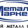 Металл-маркет