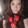 Yana Khovanova