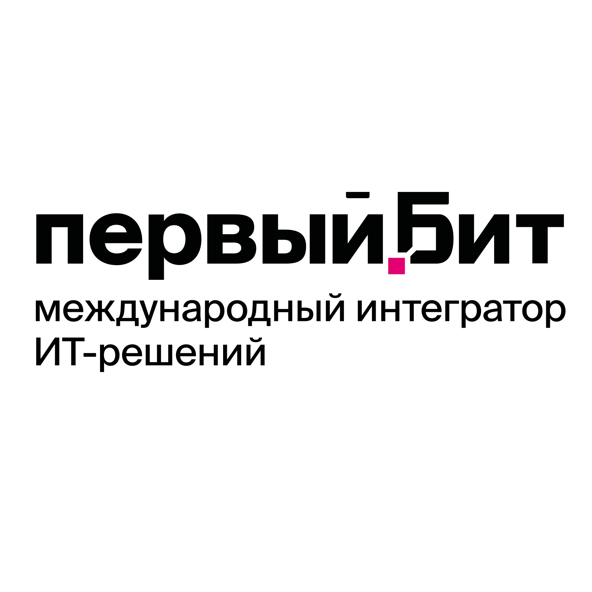 Первый Бит в Воронеже на улица 20-летия Октября, 119 — отзывы, адрес,  телефон, фото — Фламп