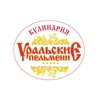 Кулинария "Уральские Пельмени"