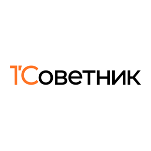 1-й Cоветник