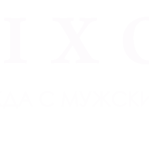 RIXORI