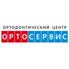Ортосервис