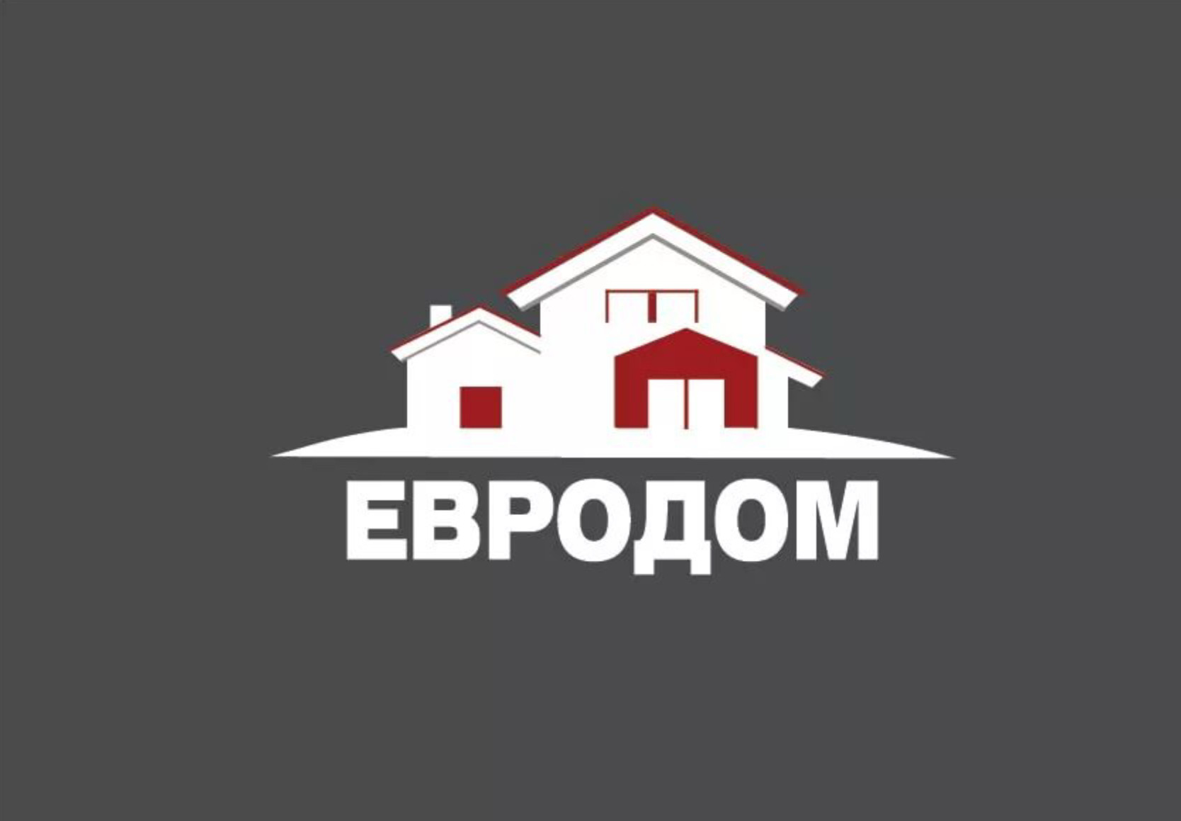 Евродом, компания в Брянске — отзывы, адрес, телефон, фото — Фламп