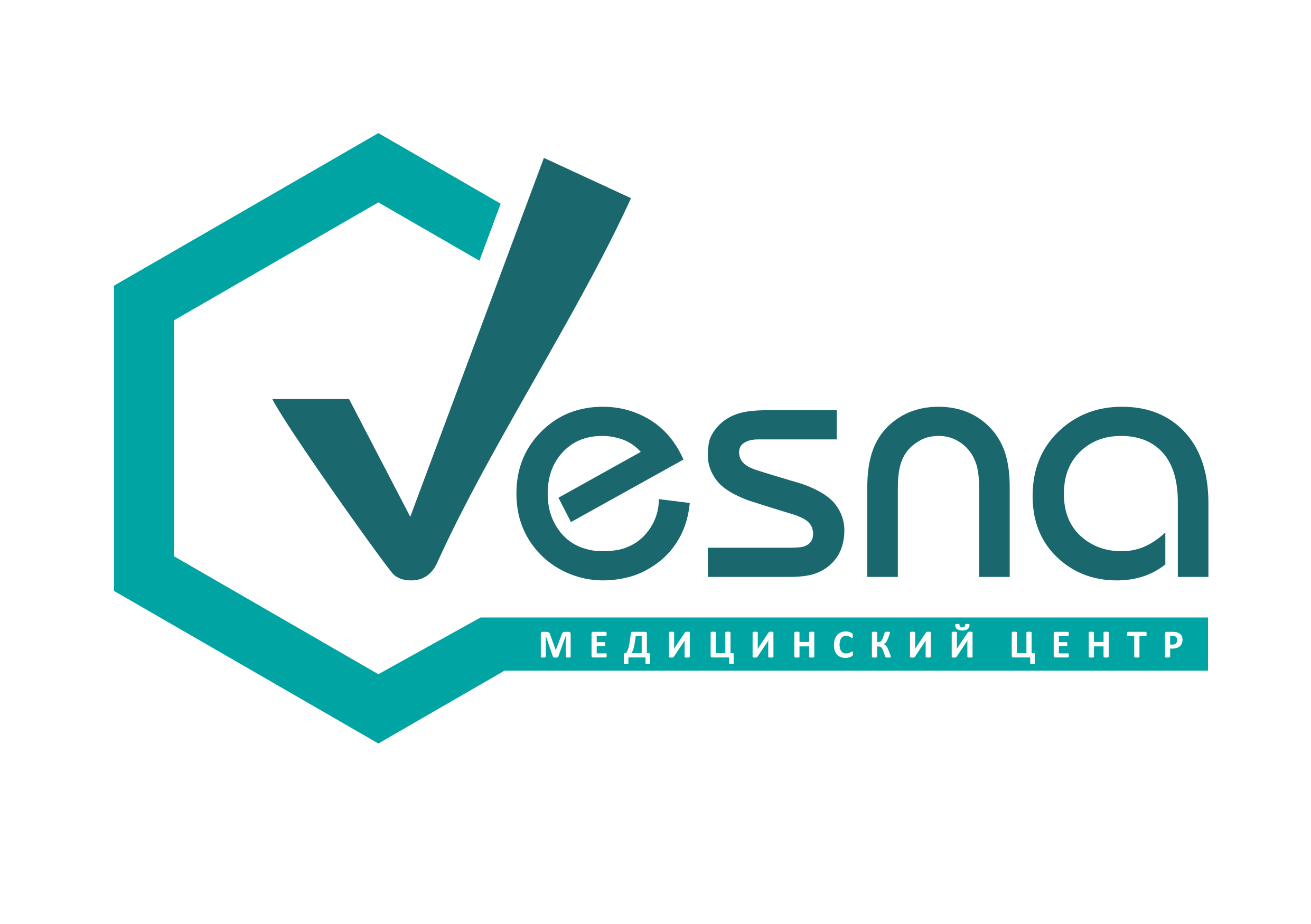 Весна, медицинский центр в Красноярске на улица Московская, 184д — отзывы,  адрес, телефон, фото — Фламп