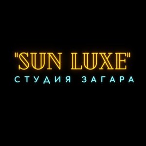 Sun luxe