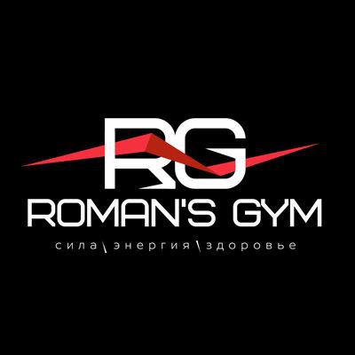 Roman s gym микрорайон радужный 4 фото Roman`s Gym, фитнес-клуб в Иркутске на Радужный микрорайон, 4 - отзывы, адрес, т