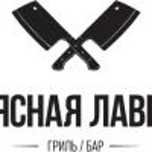 Мясная лавка