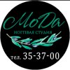 Промо Групп, ООО
