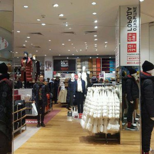 Uniqlo Сеть Магазинов Одежды