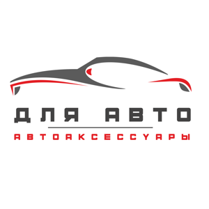 Vissa для авто