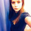 Карина Казанская