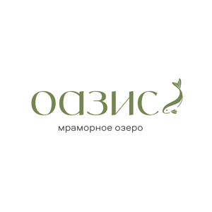 Оазис