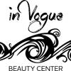 Beauty center in Vogue
