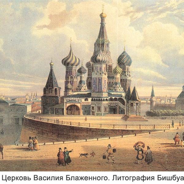 Покровский собор был построен в 1555—1561 годах по приказу Ивана Грозного в память о взятии Казани.