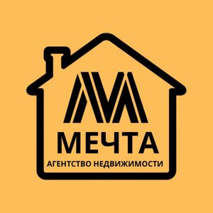 Мечта