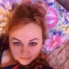 Svetlana Penkova