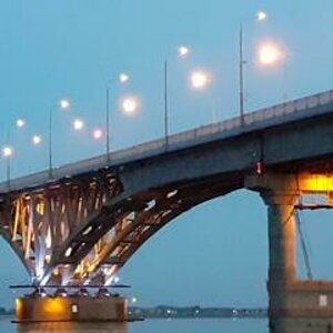 Kondter Saratov