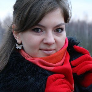 Тата