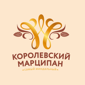 Королевский марципан