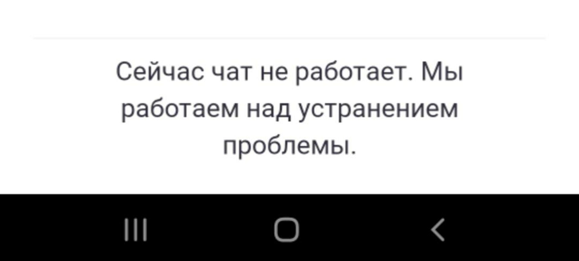 Ситимобил, служба заказа легкового и грузового транспорта, Екатеринбург,  Екатеринбург — 2ГИС