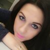 Карина Винникова