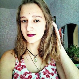 Angelina Nerush