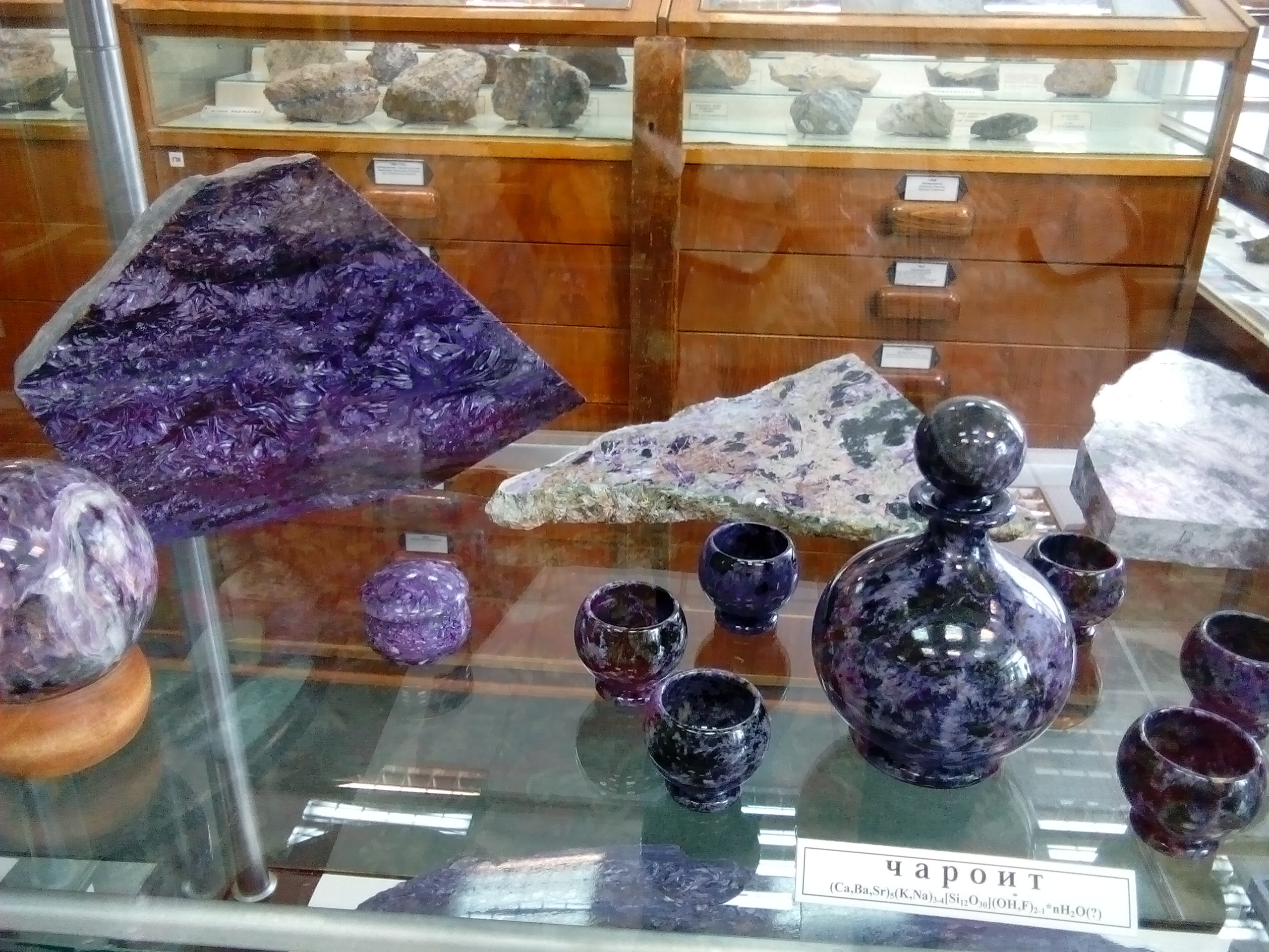 музей камня в санкт петербурге