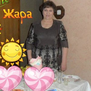 Роза Архипова