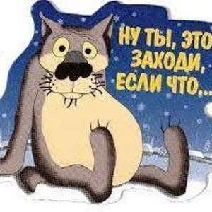 Андрей Осипов