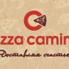 Pizza camino, ресторан доставки