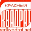 Красный Квадрат