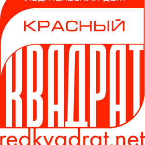 Красный Квадрат