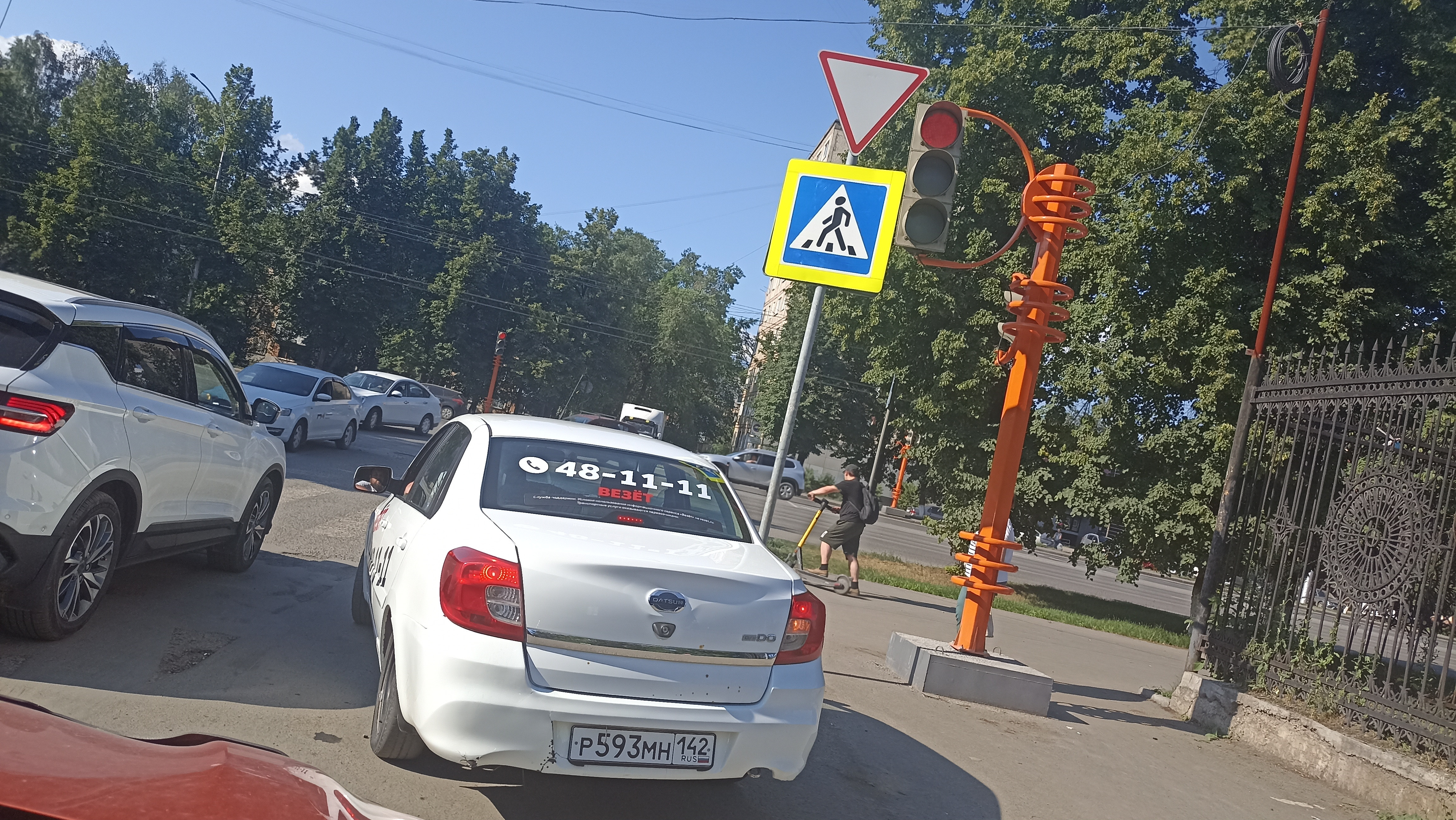 Везёт, служба заказа легкового пассажирского транспорта, Кемерово, Кемерово  — 2ГИС