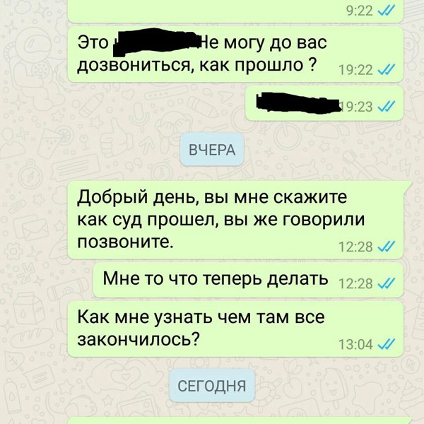 Купить справку 2 ндфл Матросский Большой переулок ндфл с продажи квартиры в 2019