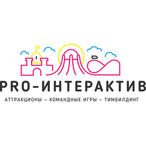 Про-Интерактив