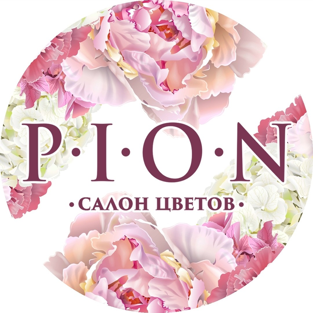 Pion, салон цветов в Тамбове на улица Агапкина, 23 — отзывы, адрес, телефон,  фото — Фламп