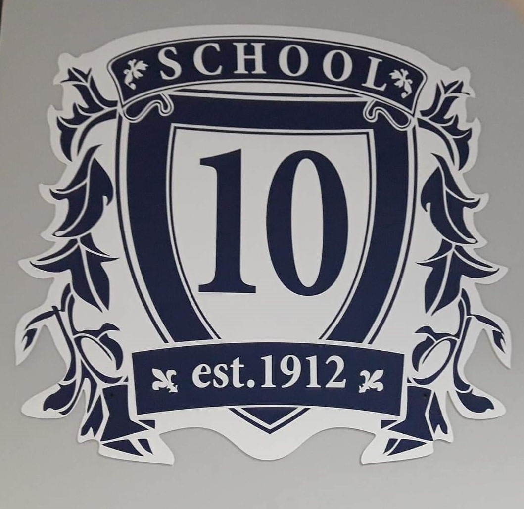 Аверс 10 гимназия. Гимназии №10 Новосибирск. Герб 10 гимназии Новосибирск. Гимназия 10 логотип. Герб гимназии номер 10.