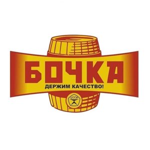 Бочка