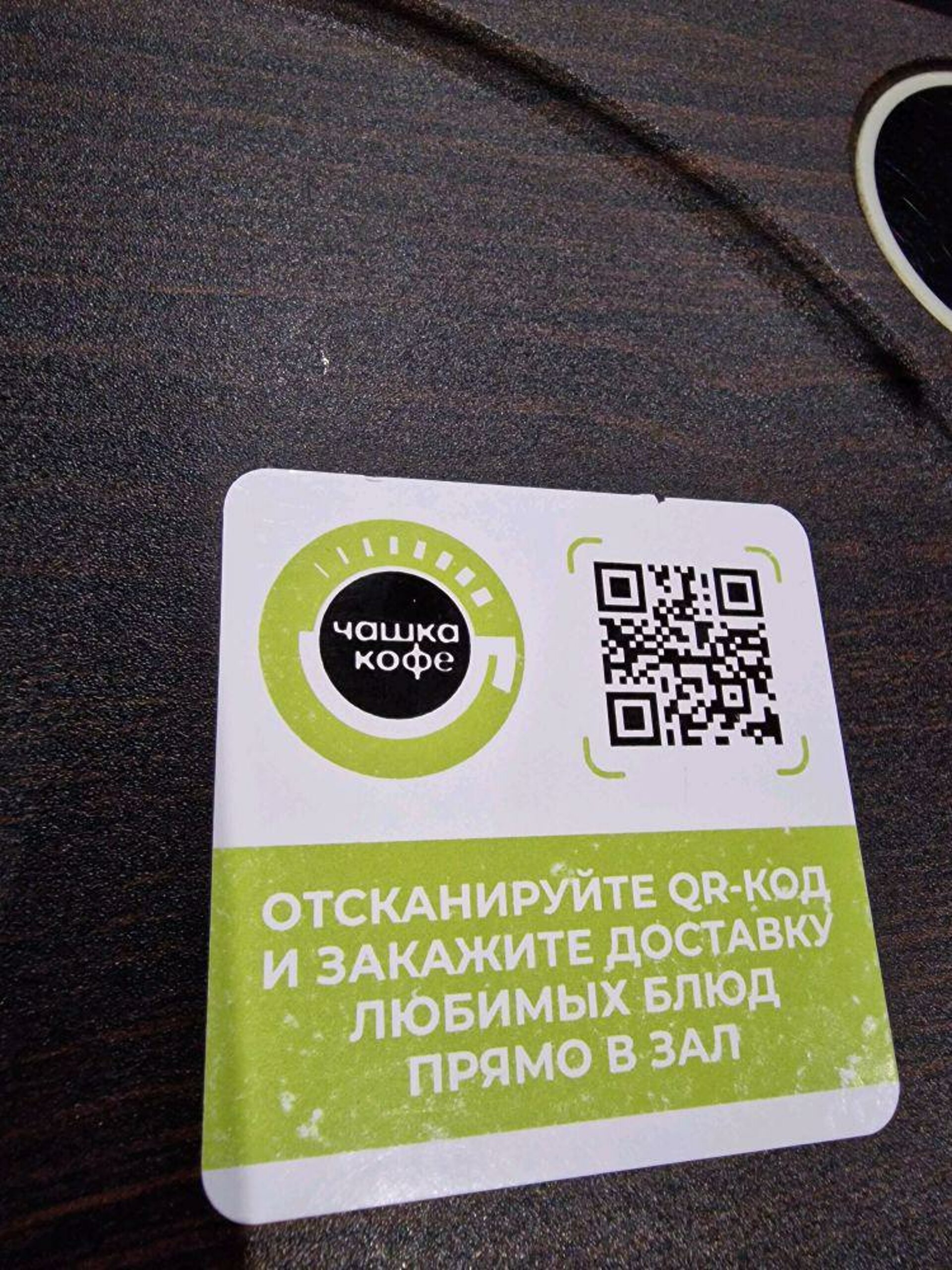 Каро Галерея Купить Билеты