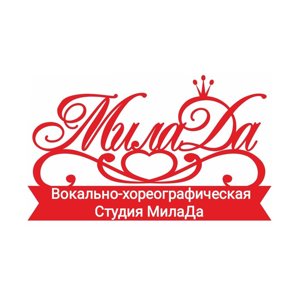 Милада