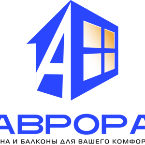 Аврора
