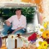 Nadezhda Plyukhina