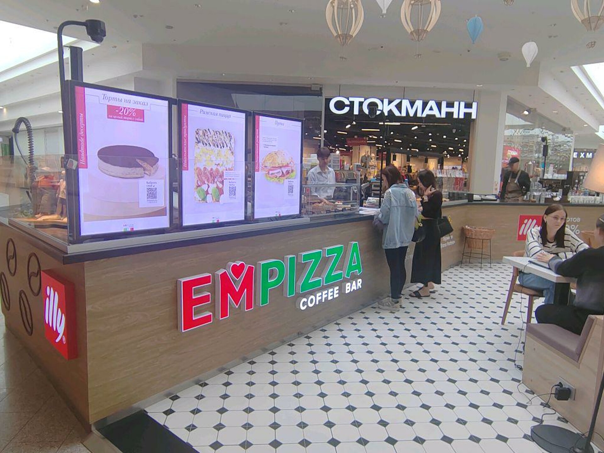 Empizza, кафе, ТРЦ Планета, улица 9 Мая, 77, Красноярск — 2ГИС