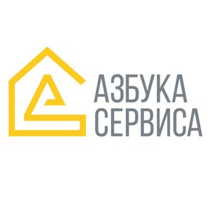 Азбука сервиса