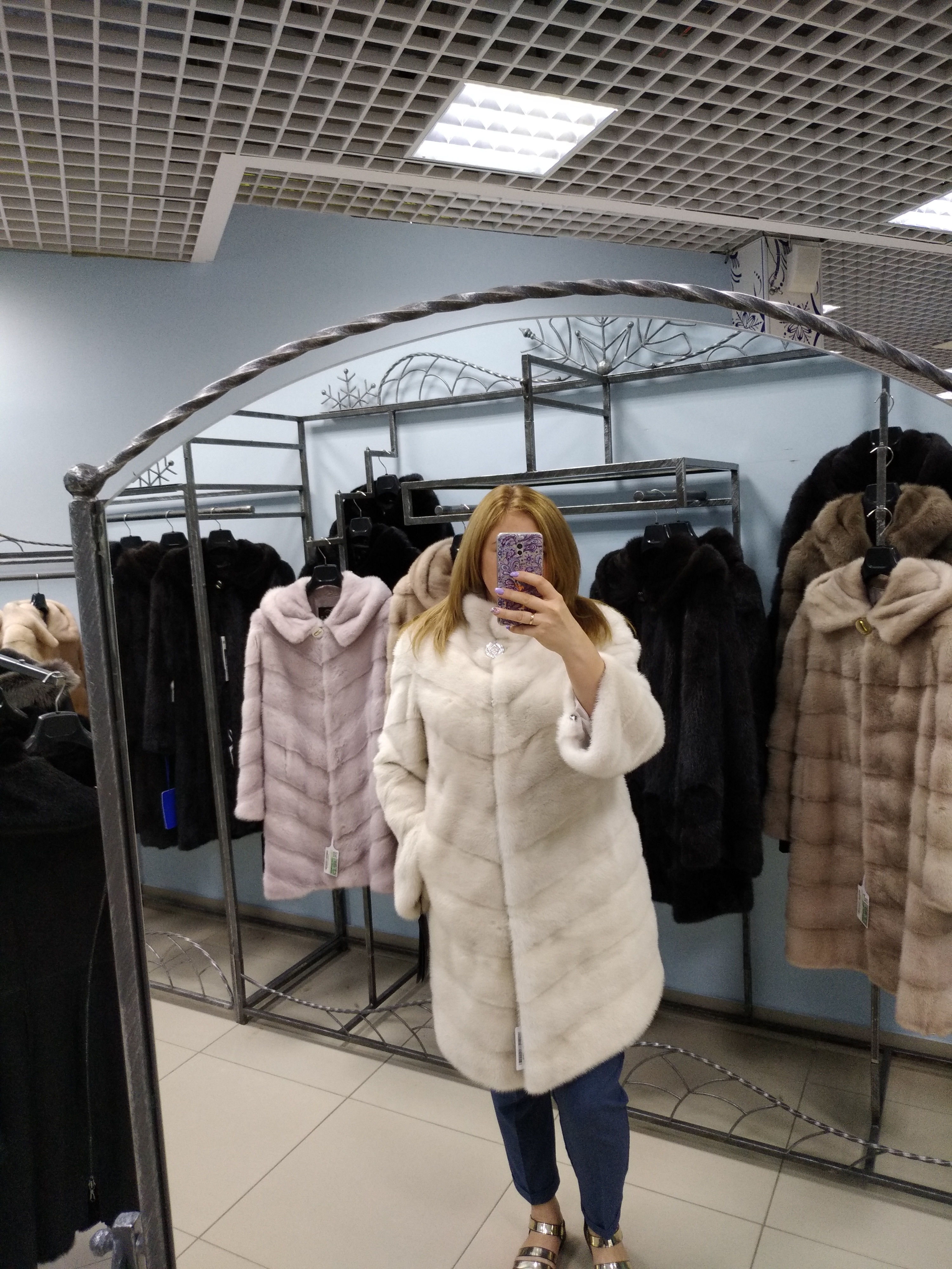 Тц Север Оренбург Магазины Одежды